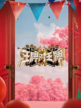 父亲的信徒