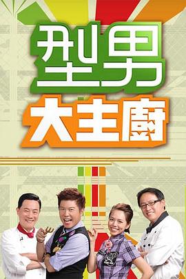 布鲁姆兄弟