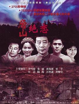 带剑的小孩