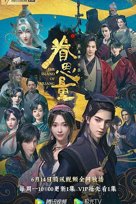 帮派2019