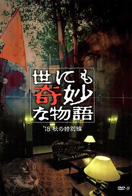 市政大厅