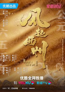 幸福有多远