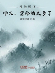 日暮之歌