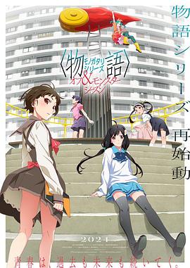 无负今日
