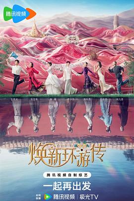 恐怖游泳馆