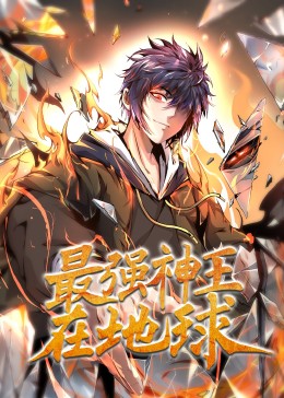 爱若此时